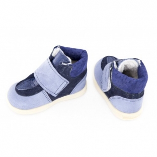 Ghetute copii piele 2995 bleu