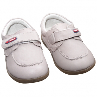 Pantofiori copii din piele naturala crem A2410